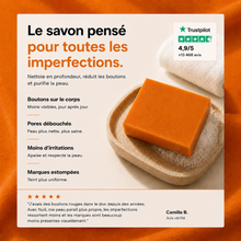 Nüo — Bacne Out Bar